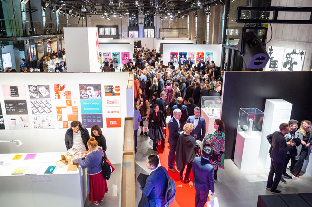 Red Dot, ewerk Berlin, Designers' Night mit Siegerausstellung
